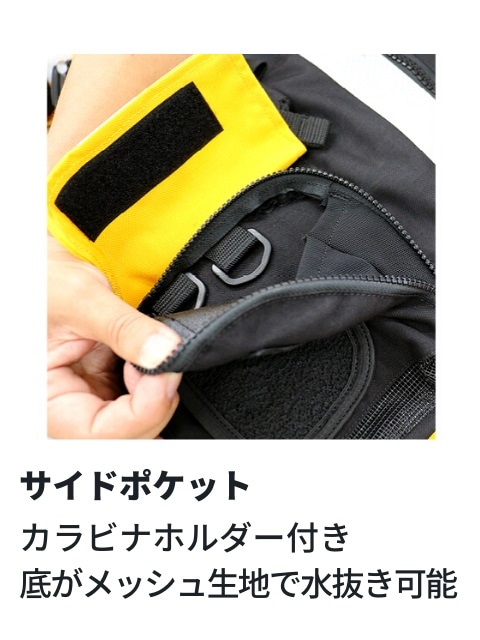 �ե륹�ڥå� ή��߽��ѥ饤�ե��㥱�åȡ�BSR-905