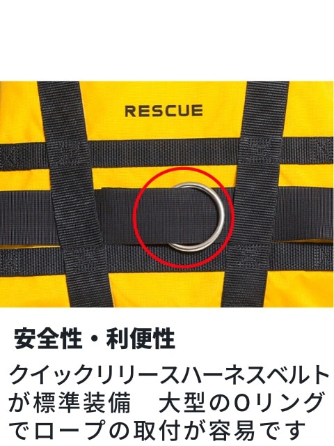 �ե륹�ڥå� ή��߽��ѥ饤�ե��㥱�åȡ�BSR-905