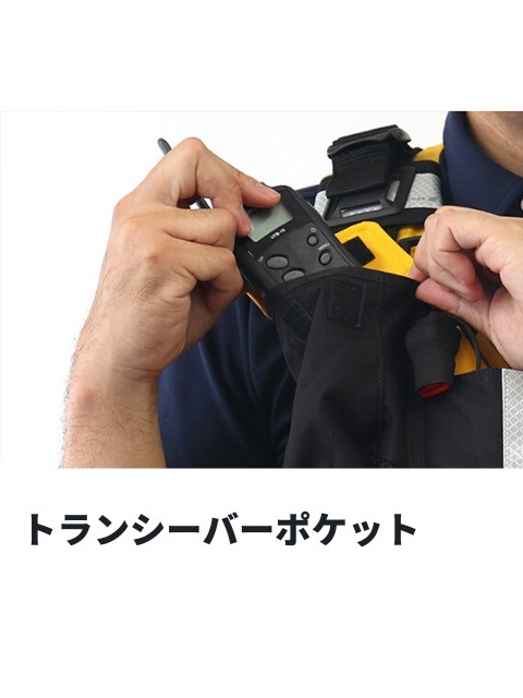 �ե륹�ڥå� ή��߽��ѥ饤�ե��㥱�åȡ�BSR-905