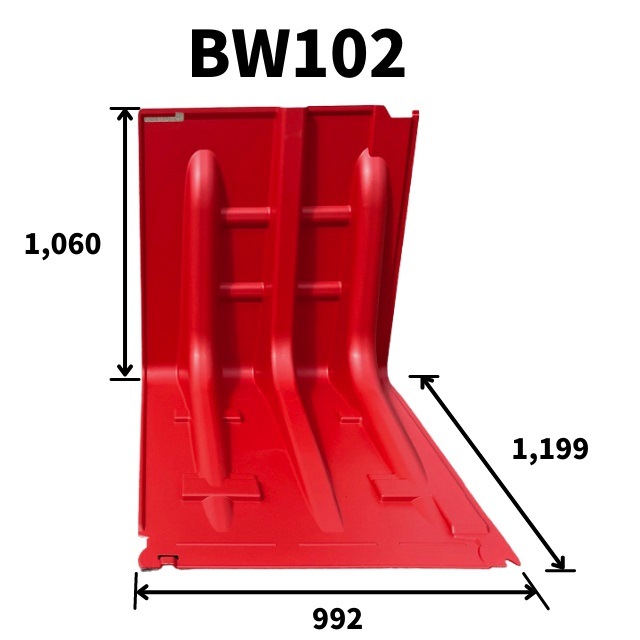 ܥåBoxwallBW102 ⤵1m 