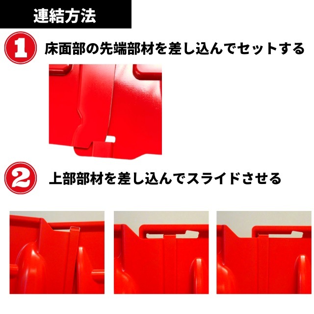 ܥåBoxwallBW102 ⤵1m 