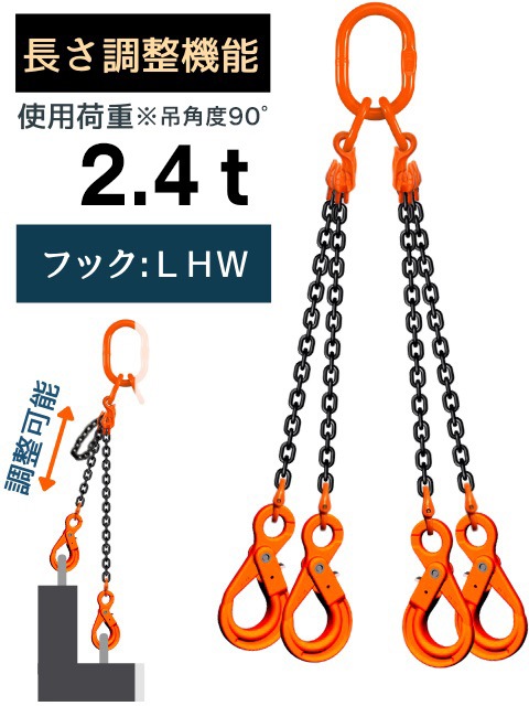 �������󥹥�� 4���ߤ� �������å��եå��� 6mm Ĺ��Ĵ����ǽ�դ��ʥ��硼�ȥ˥󥰥����ס�