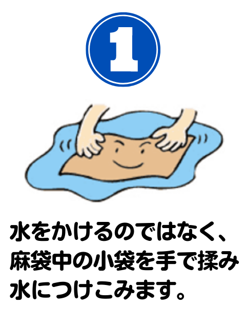 �������֥��å� �����ѵۿ����ڤΤ�(������ñ��)