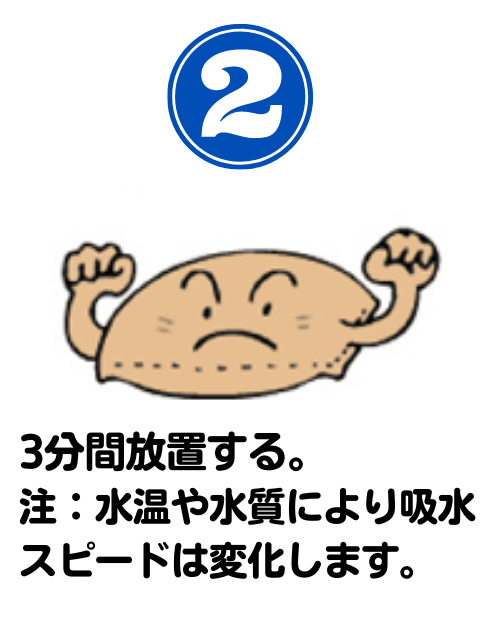 �������֥��å� �����ѵۿ����ڤΤ�(������ñ��)