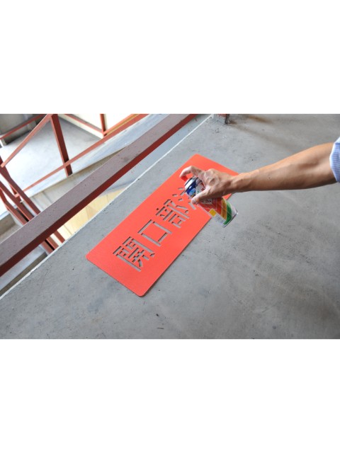 ���ץ졼������ ���մ��� ­������� ʸ����100mm