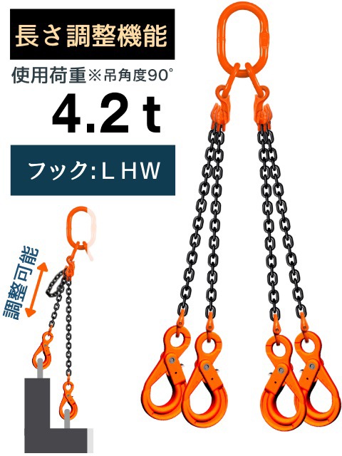 �������󥹥�� 4���ߤ� �������å��եå��� 8mm Ĺ��Ĵ����ǽ�դ��ʥ��硼�ȥ˥󥰥����ס�