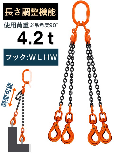 �������󥹥�� 4���ߤ� �����٥�������å��եå��� 8mm Ĺ��Ĵ����ǽ�դ��ʥ��硼�ȥ˥󥰥����ס�