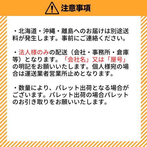 �ɲ������ȡ�0.55mm���ʥ����Υߡ������ס�