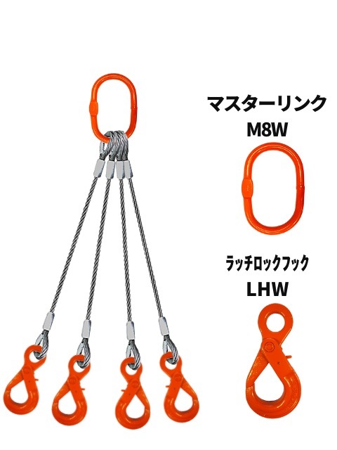 �磻�������+��󥰡��եå�_4���ߤ�_JIS6��24_��_������������å�_�磻��¡�6MM