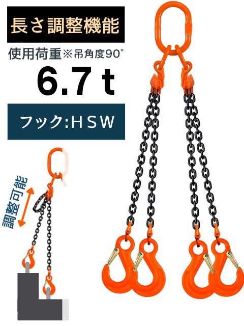 �������󥹥�� 4���ߤ� �����եå��� 10mm Ĺ��Ĵ����ǽ�դ��ʥ��硼�ȥ˥󥰥����ס�