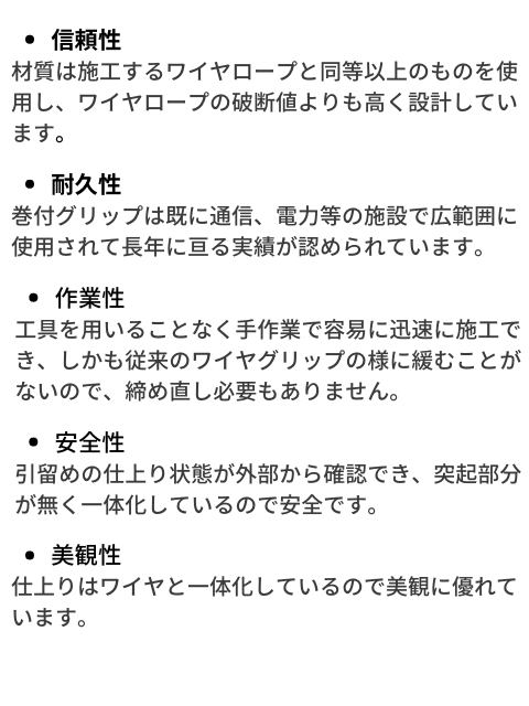 �����ɻ����Ѵ��ե���å�