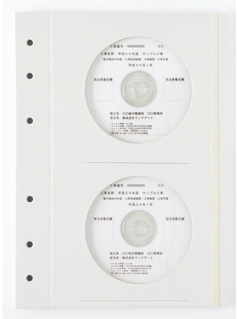 �ǥ�������Ǽ�ե������ ����ॿ����