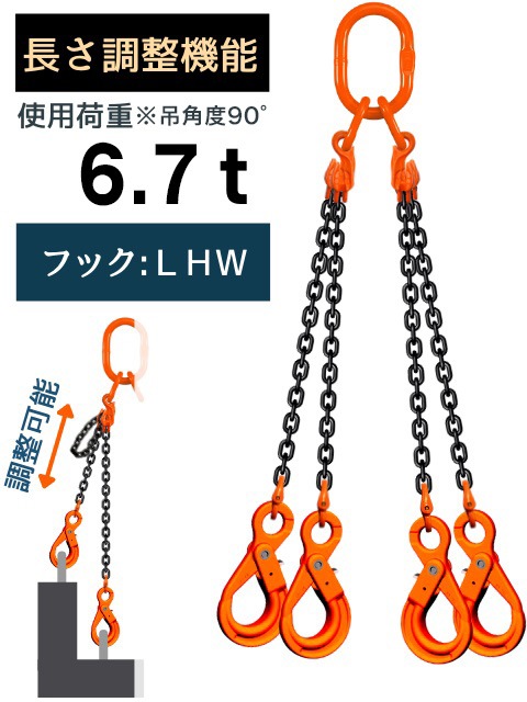 󥹥 4ߤ åեå 10mm ĹĴǽդʥ硼ȥ˥󥰥ס