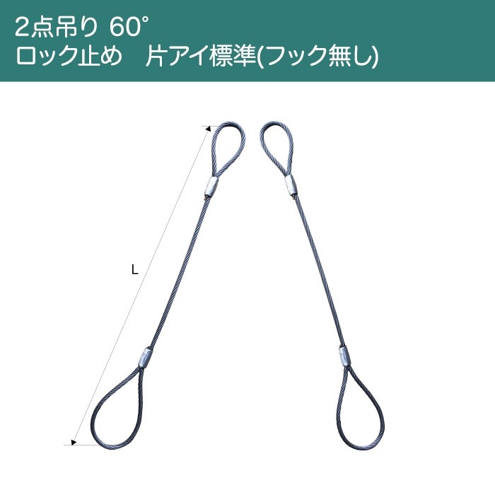 �磻������ץ���󥰡ڻ��Ѳٽ� 5t�ۡڥ�� PEWAG A8W22 ñ�ʻ��Ѳٽ� 7.6t�ۡ�2���ߤꡡ60��ۡڥ��å��ߤᡡ�ҥ���ɸ��(�եå�̵��)��