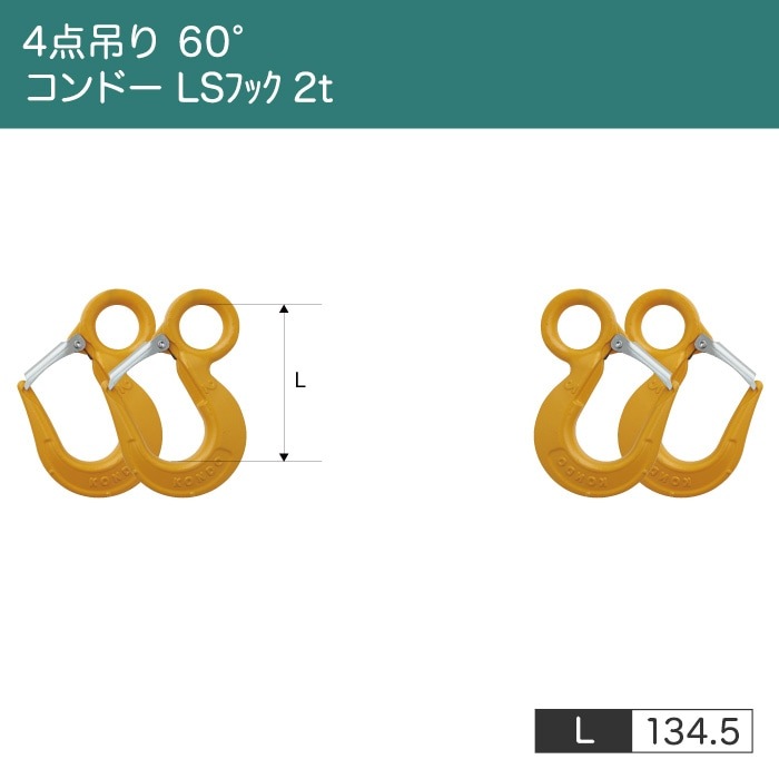 磻ץ󥰡ڻѲٽ 3tۡڥ ¤ȴ 32130 ñʻѲٽ 5.0tۡ4ߤꡡ60ۡԤ߹ߡˡ