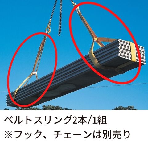 T���ѥ����󥰡�2��1�ȡ�