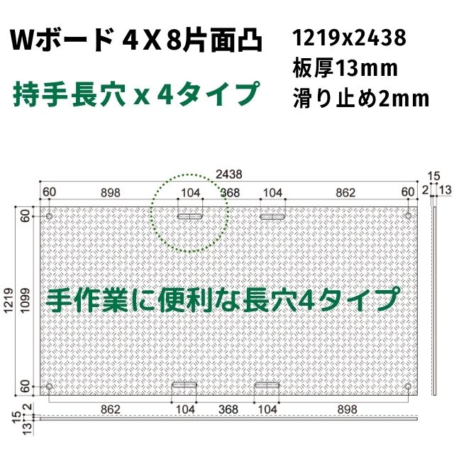 ���� ���� W�ܡ��� 4�ܡ�8�� ������ �ĸ�13mm Ĺ����4������ 10��ʾ� �ץ饷�� �ץ�����