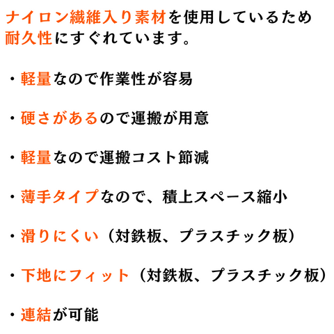 ����ޥå� �����ѡ����ȥ��󥰥ޥå� ��10mm  1����2�� �����ѥ�����