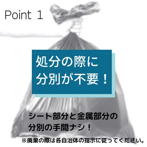 �ϥȥ�ʤ��֥롼������ �ּ�#3000(����) ������10��10m 2������