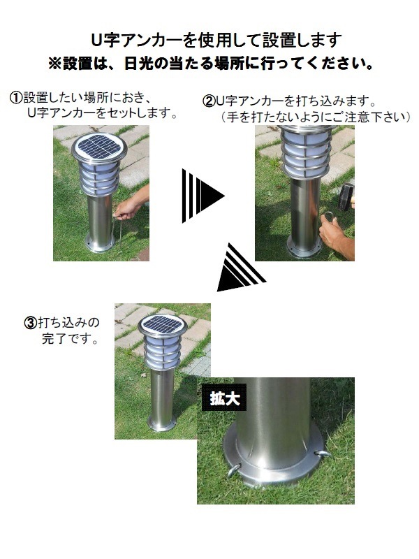 �ڢ��᡼�����߸˸¤�����佪λ�ۥ����顼�ݡ���饤�� ����ॿ����