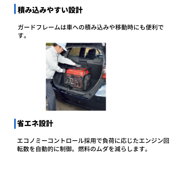 ����С���ȯ�ŵ���HPG2300i �ں߸˸¤��ò���