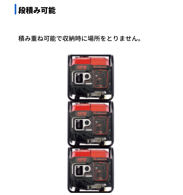 ����С���ȯ�ŵ���HPG2300i �ں߸˸¤��ò���