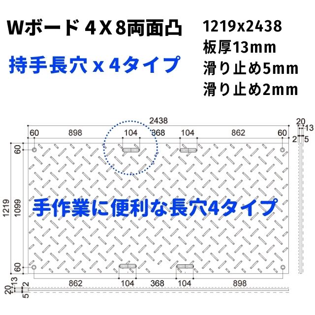 ���� ���� W�ܡ��� 4�ܡ�8�� ξ���� �ĸ�13mm Ĺ����4������ 10��ʾ� �ץ饷�� �ץ�����