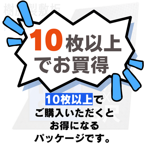 ���� ���� W�ܡ��� 4�ܡ�8�� ξ���� �ĸ�13mm Ĺ����4������ 10��ʾ� �ץ饷�� �ץ�����