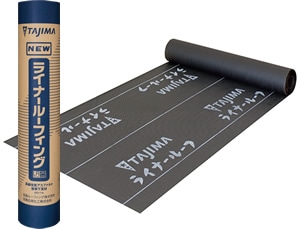 ˥塼饤ʡ롼ե 1x20m 0.8mm Ǵʤեȹ鲰Ѳࡡ롼ե