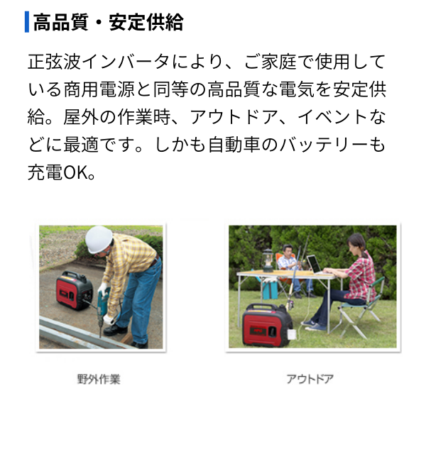 ����С���ȯ�ŵ� HPG-1600i2