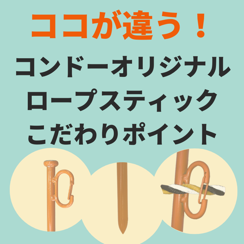 Ƭդץƥå֥롡14.5 X 1500 5/10