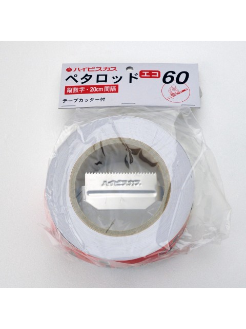 �ڥ����åɥ��� �Ŀ��� ����20cm�ֳ�