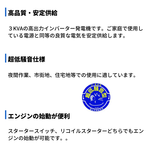 ����С���ȯ�ŵ� HPG-3000iS
