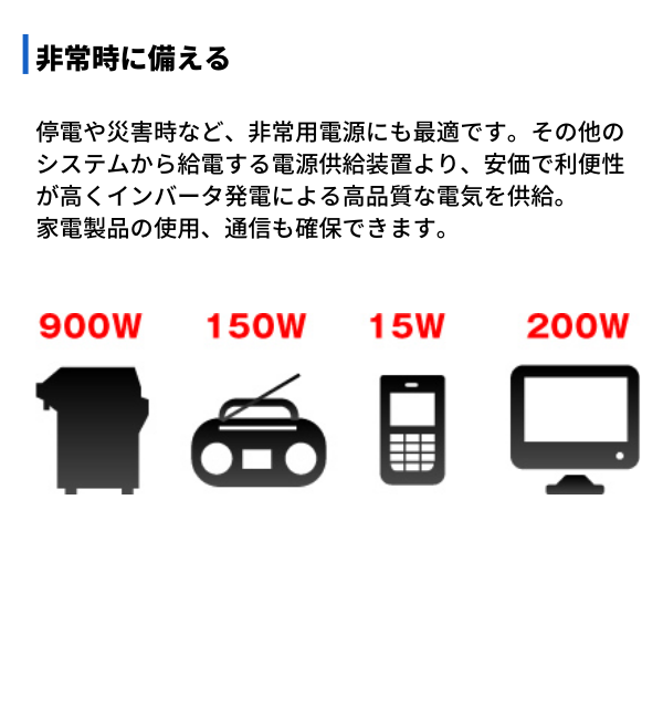 ����С���ȯ�ŵ� HPG-3000iS