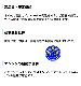 ����С���ȯ�ŵ� HPG-3000iS
