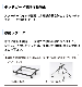 ����С���ȯ�ŵ� HPG-3000iS