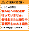 ����С���ȯ�ŵ� HPG-3000iS
