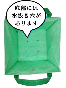 ��Ω�����꡼��Хå� 140L 570��530��550mm