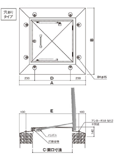���դ餯�餯�ϥå����������å���󼰥��ơ���OMK-61503�����̥�