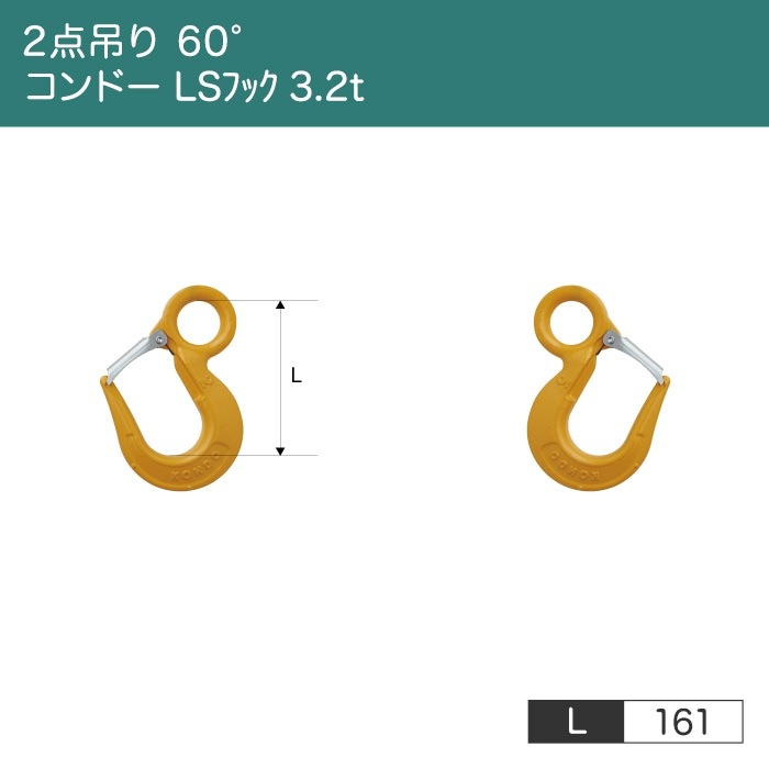 磻ץ󥰡ڻѲٽ 5tۡڥ ¤ȴ 38150 ñʻѲٽ 8.0tۡ2ߤꡡ60ۡڥ֥ꡡԤ߹()