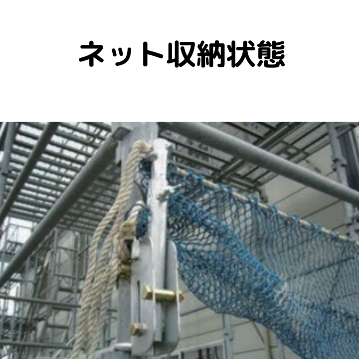 �ͥåȥ֥饱�å�