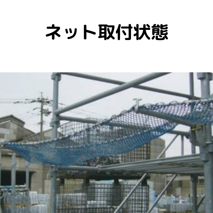 �ͥåȥ֥饱�å�