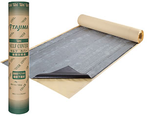 ǥեС1x20m 0.6mm Ǵ夢ꡡѲ 롼ե