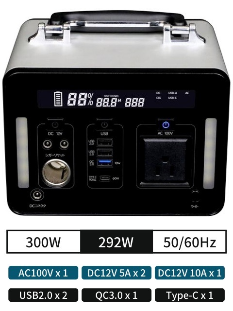 ѥ󡡥ݡ֥ŸSKJ-MT300SB2