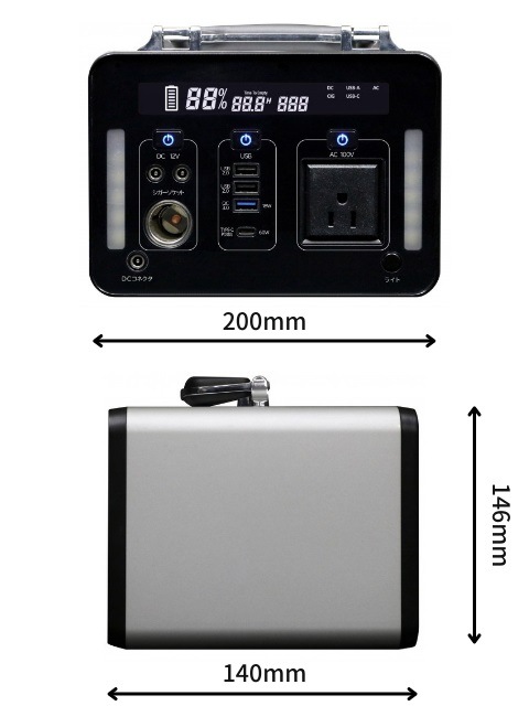 ѥ󡡥ݡ֥ŸSKJ-MT300SB2