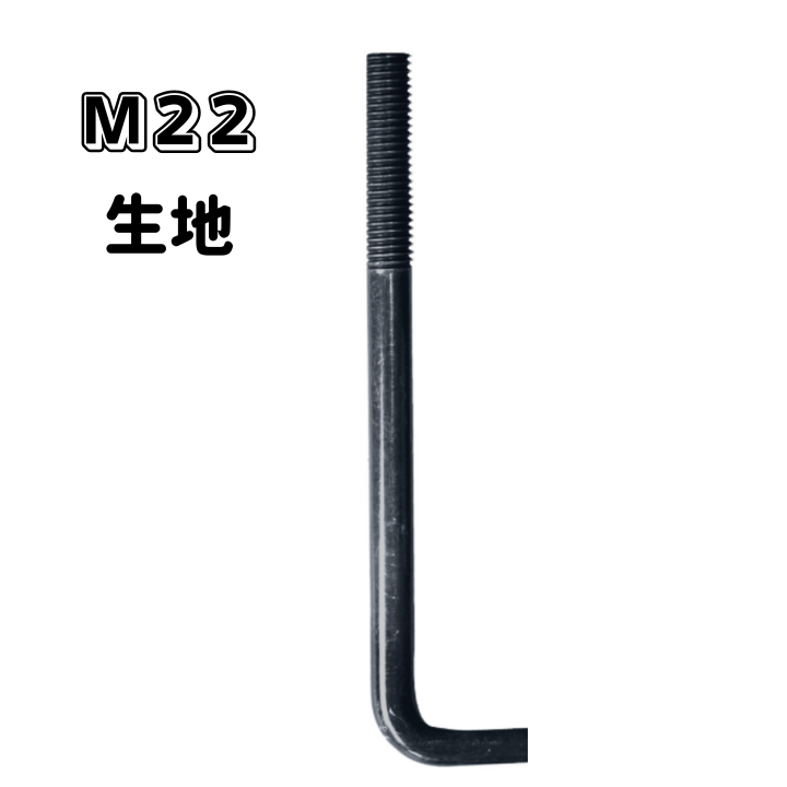 M22 L�����󥫡��ܥ�� (����)