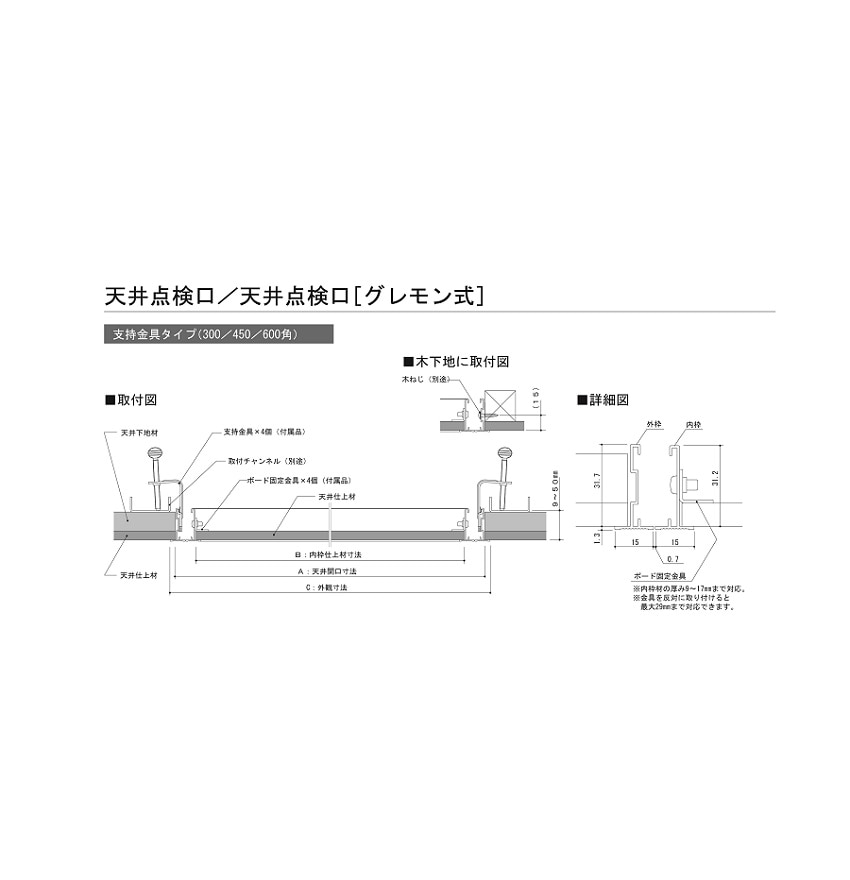 ŷ����������68145(G)��������