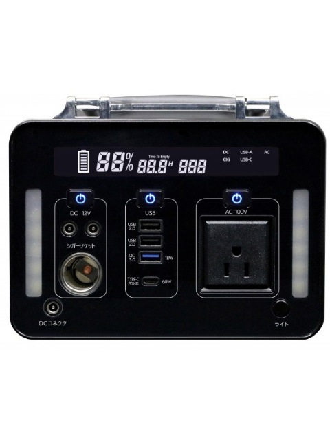 ������������ѥ󡡥ݡ����֥��Ÿ���SKJ-MT500SB