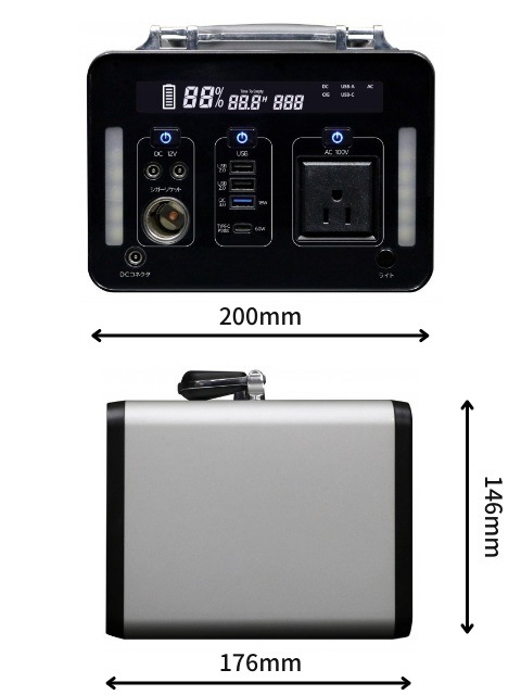 ������������ѥ󡡥ݡ����֥��Ÿ���SKJ-MT500SB