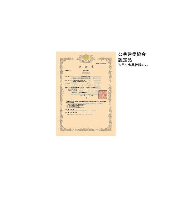 ŷ����������68145(P)��������